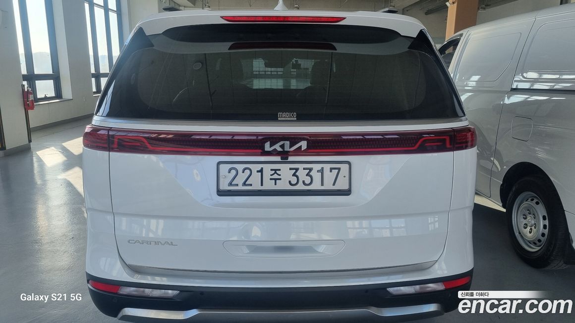 Kia Canival 2023