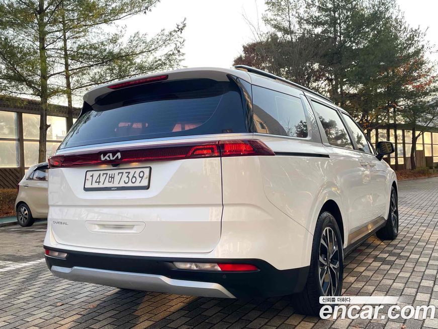 Kia Canival 2023