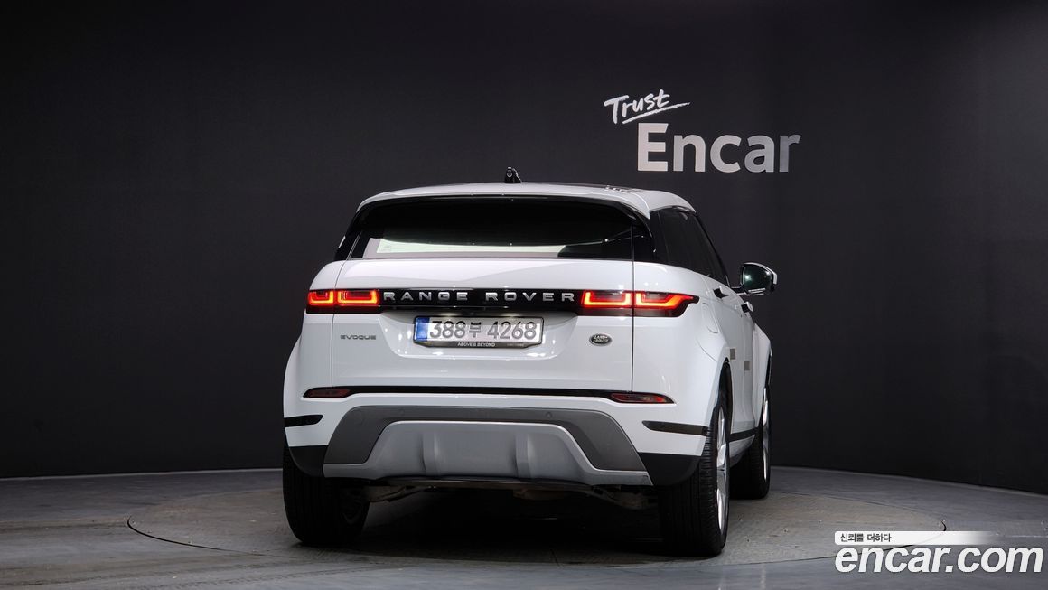 Land Rover Range Rover Evoque 2021