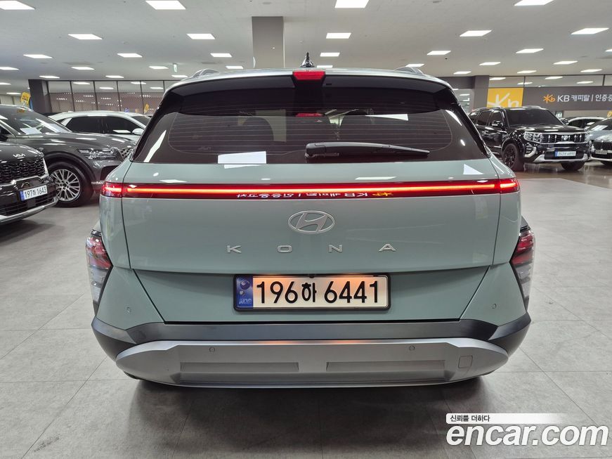 Hyundai Kona 2024