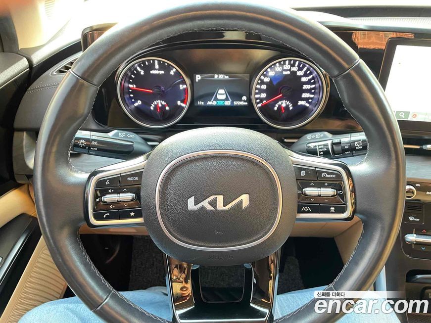Kia Canival 2023