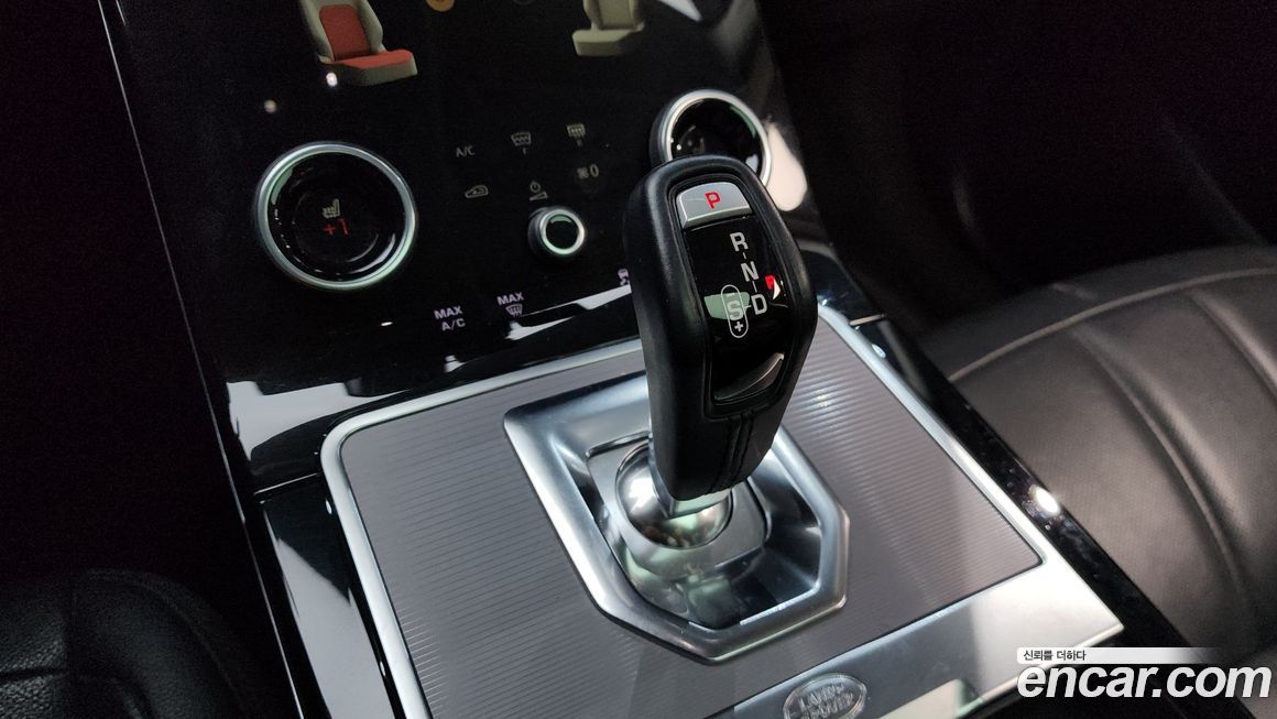 Land Rover Range Rover Evoque 2021