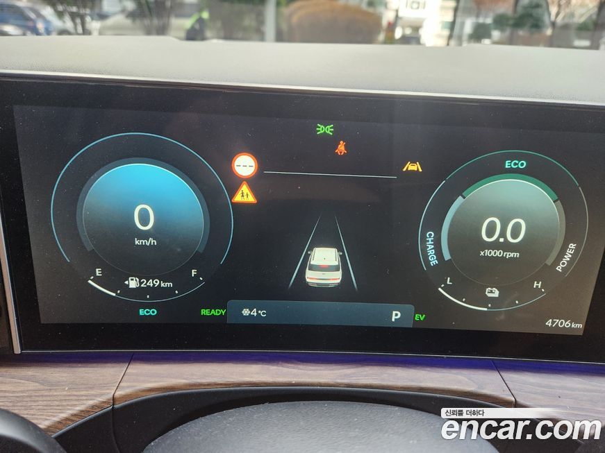 Hyundai Santafe 2025