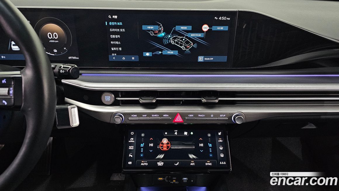 Hyundai Grandeur 2023