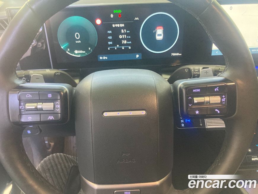 Hyundai Grandeur 2023