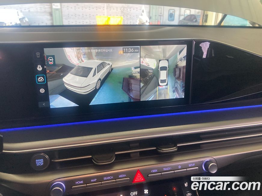 Hyundai Grandeur 2023