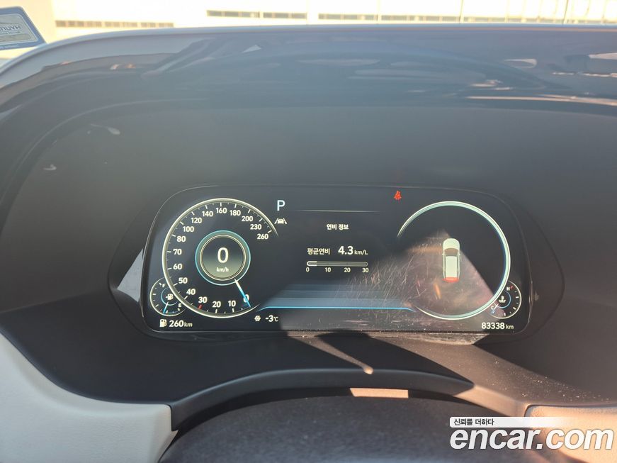 Hyundai Palisade 2022