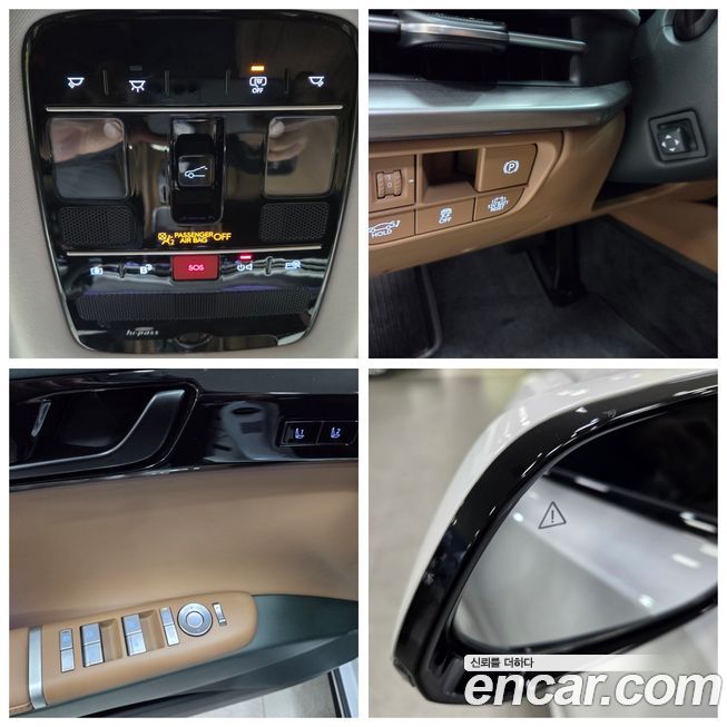 Hyundai Grandeur 2026