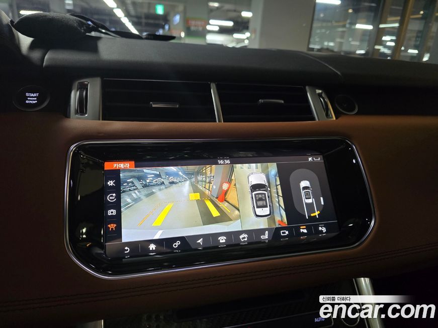 Land Rover Range Rover Sport 2017