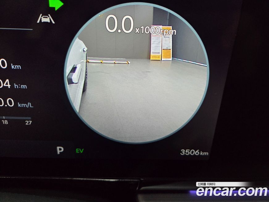 Hyundai Grandeur 2026