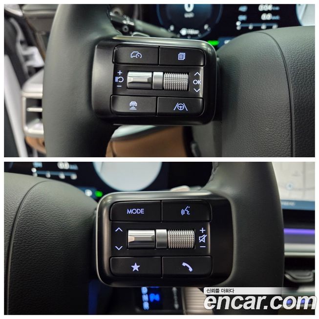 Hyundai Grandeur 2026