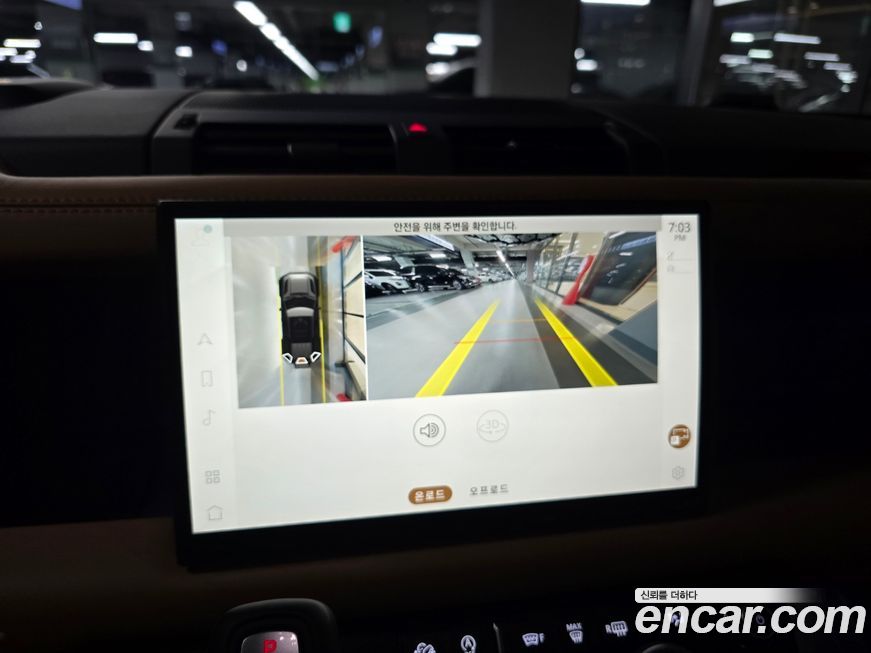 Land Rover Defender 2024