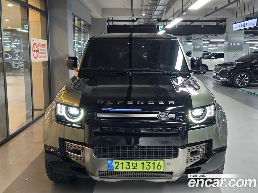 Land Rover Defender 2024