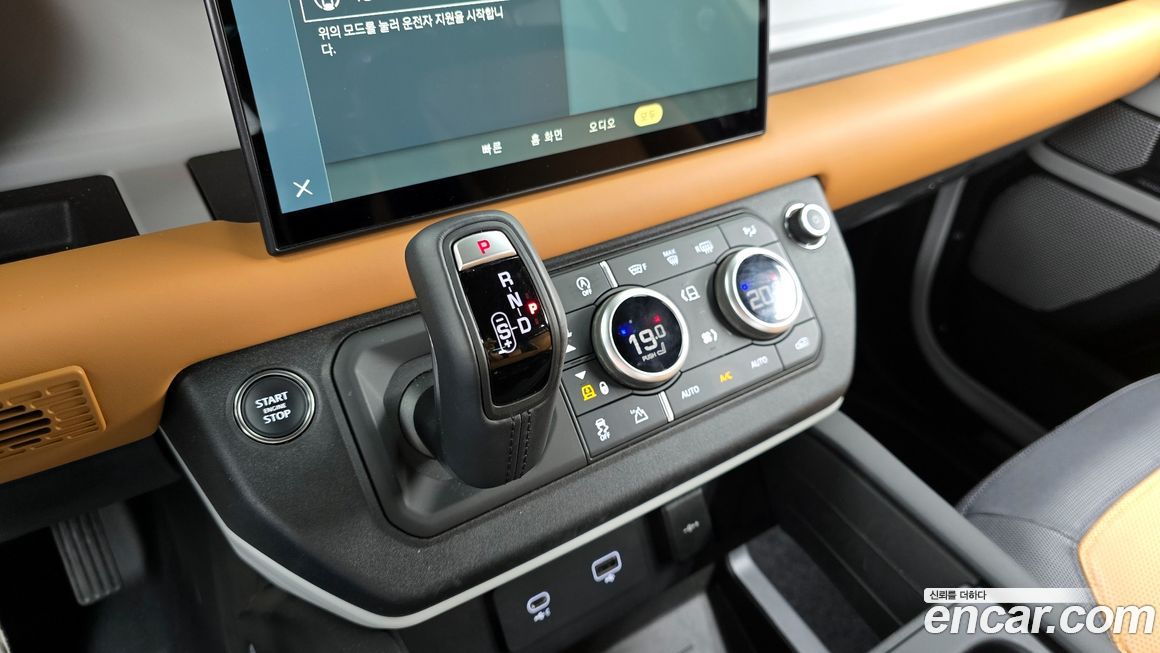 Land Rover Defender 2024