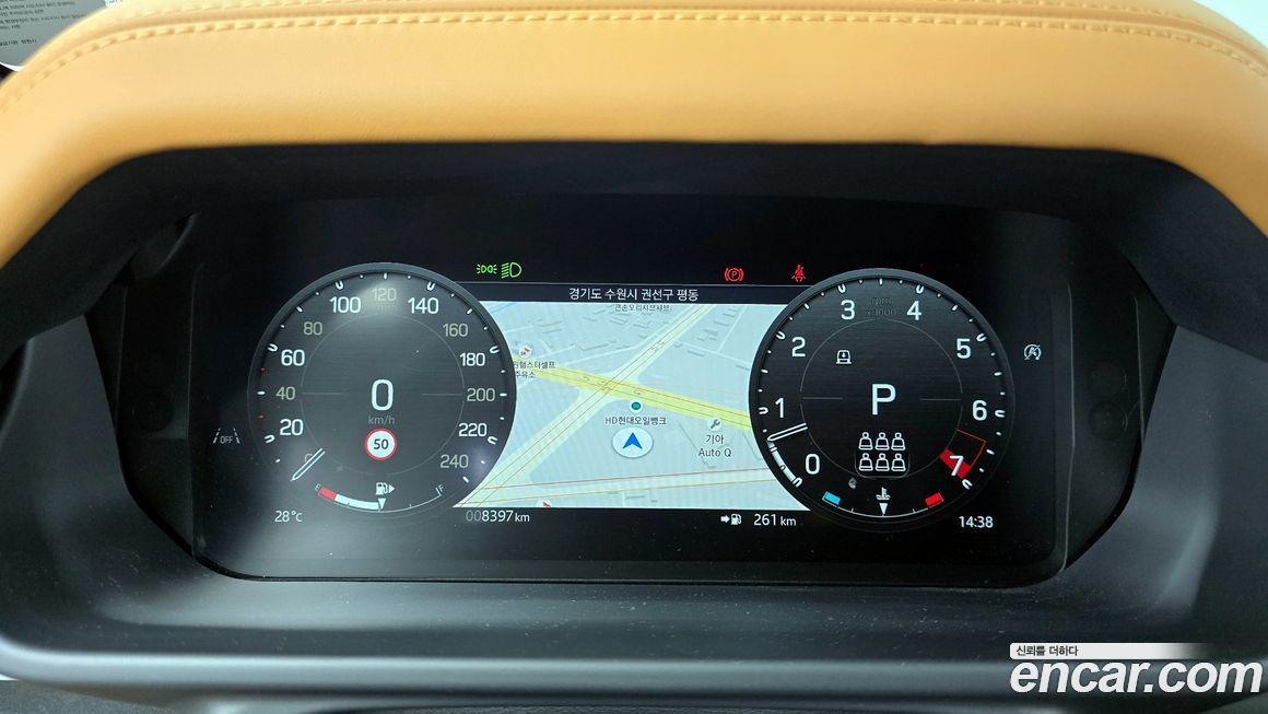 Land Rover Defender 2024