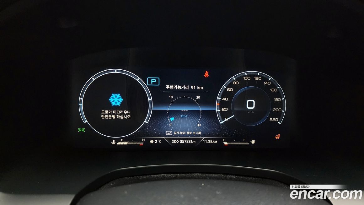 KG_Mobility_Ssangyong Rexton 2024