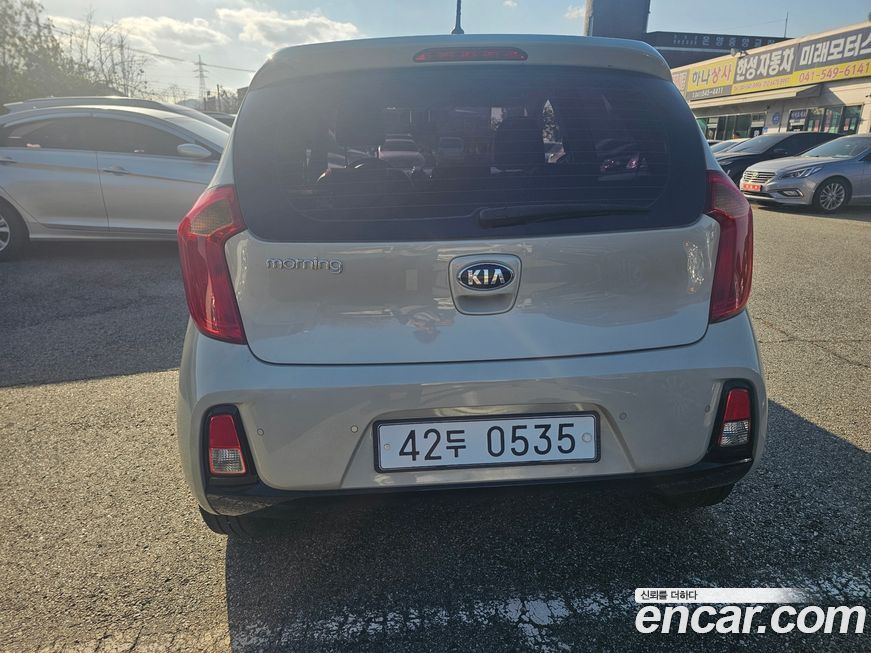 Kia morning 2016