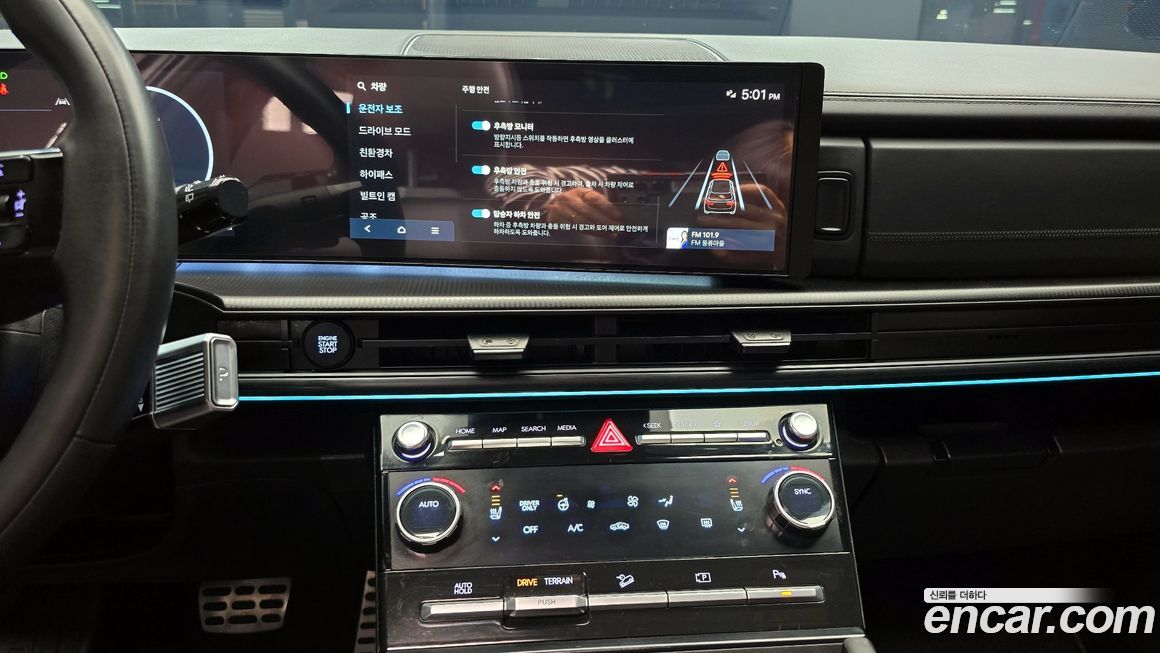 Hyundai Santafe 2024