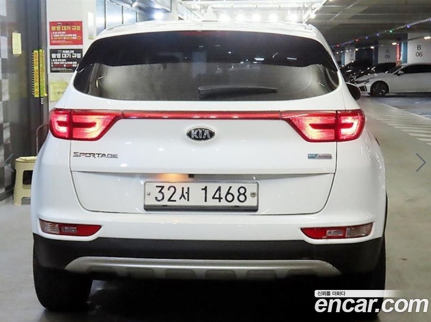 Kia Sportage 2016