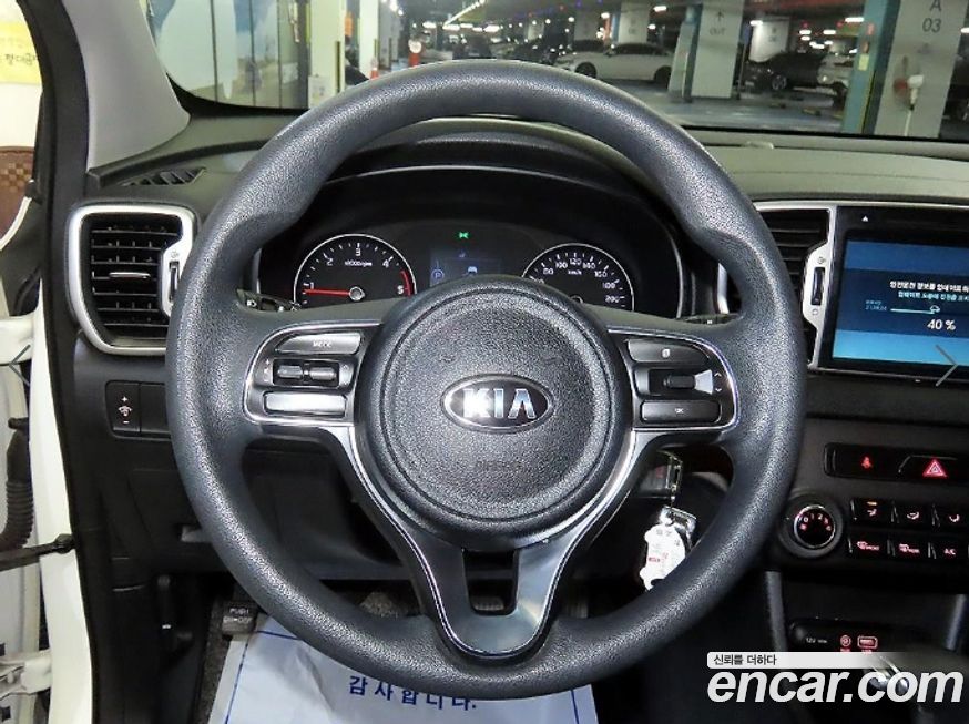 Kia Sportage 2016
