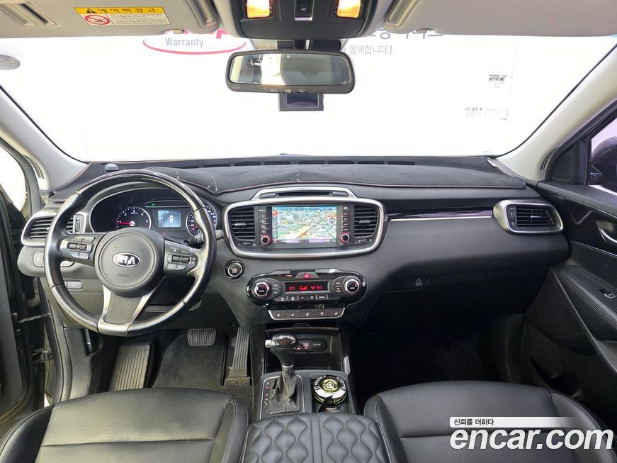 Kia Sorento 2015