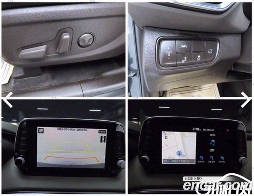 Hyundai Santafe 2019