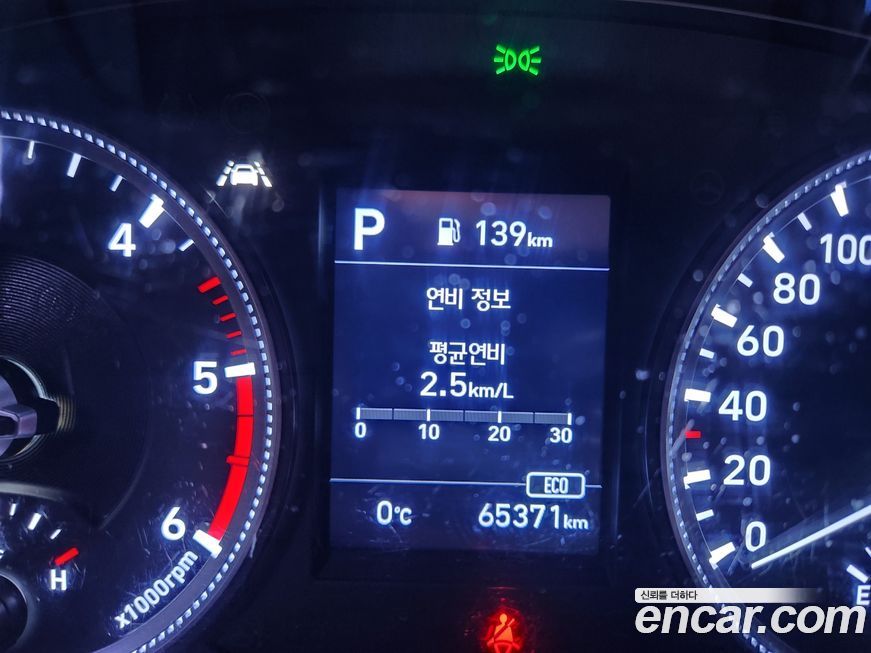 Hyundai Santafe 2020