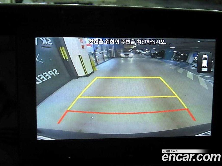 Hyundai Palisade 2019