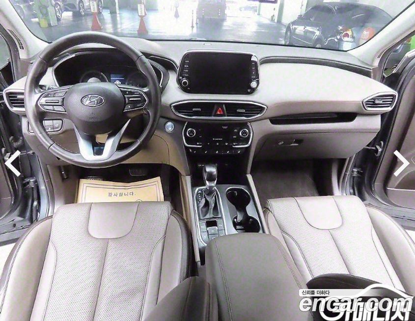 Hyundai Santafe 2019