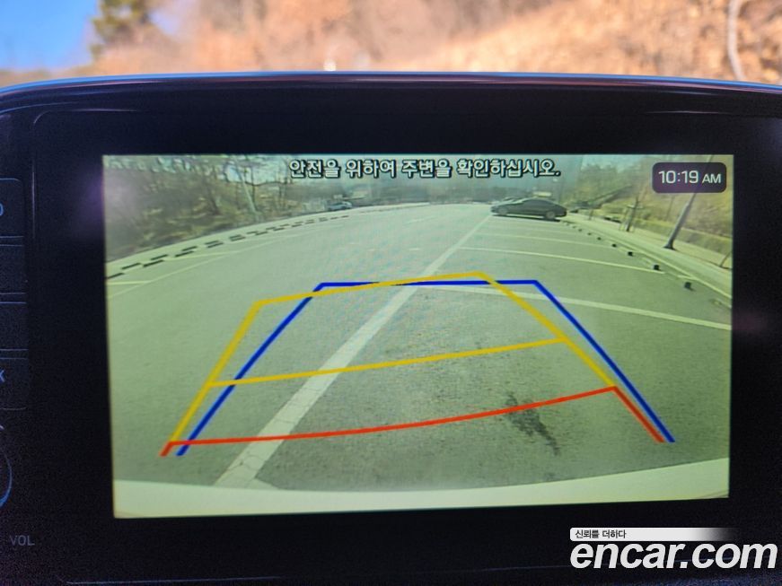 Hyundai Santafe 2020