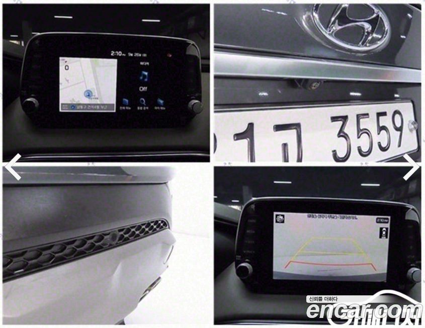 Hyundai Santafe 2019