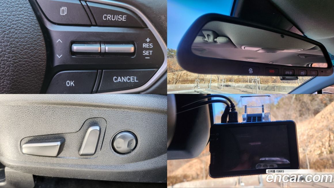 Hyundai Santafe 2020