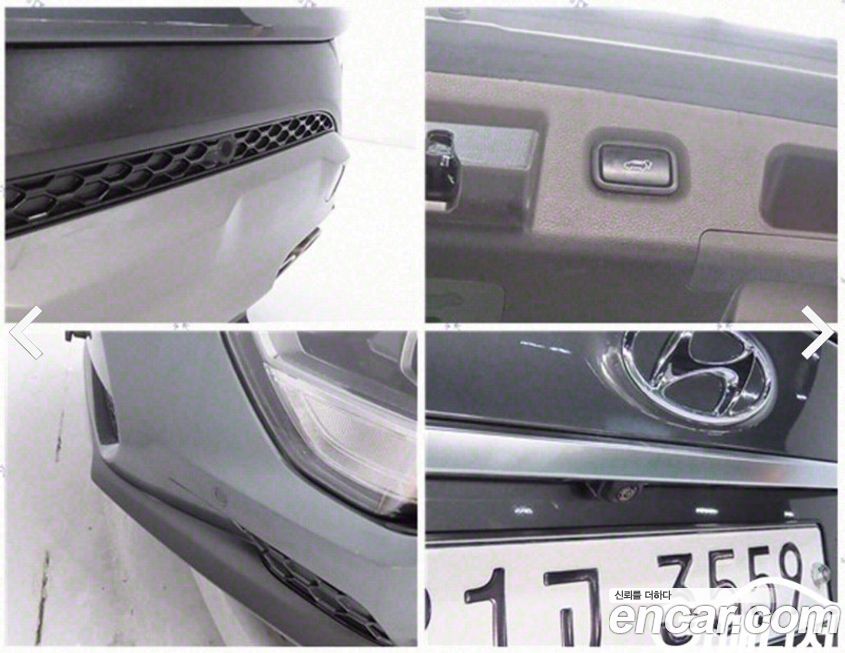 Hyundai Santafe 2019