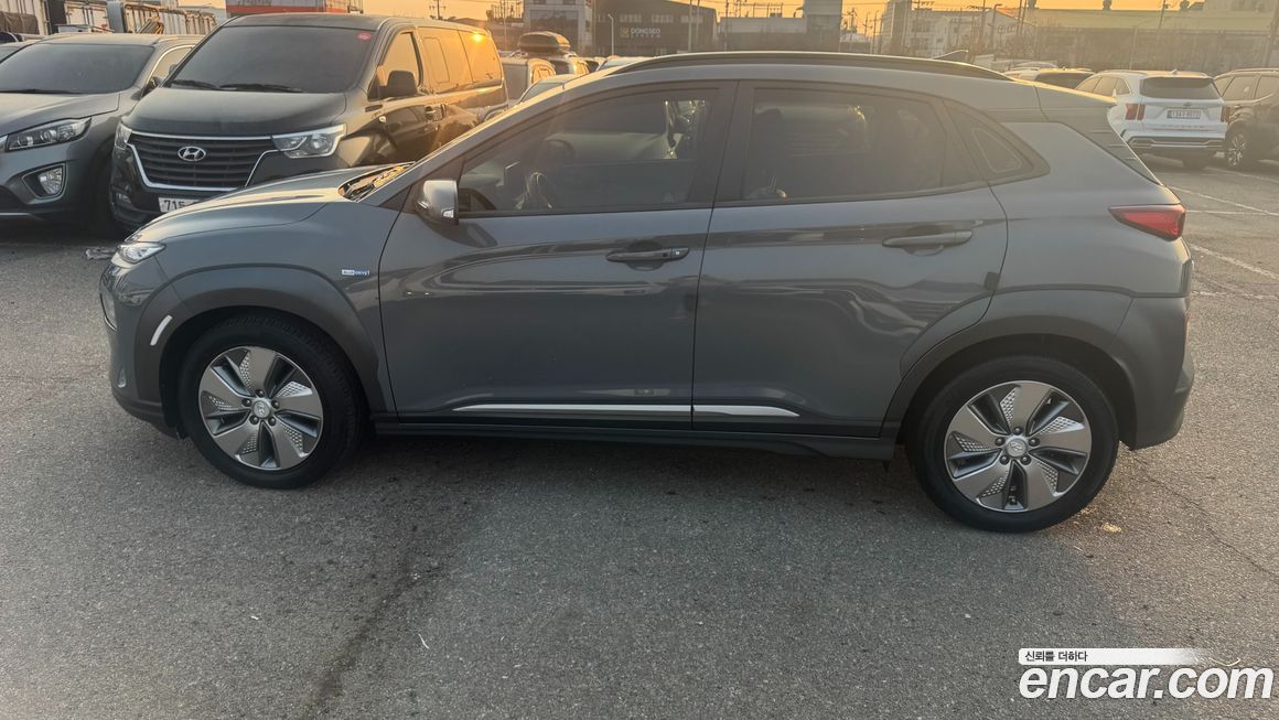 Hyundai Kona 2020