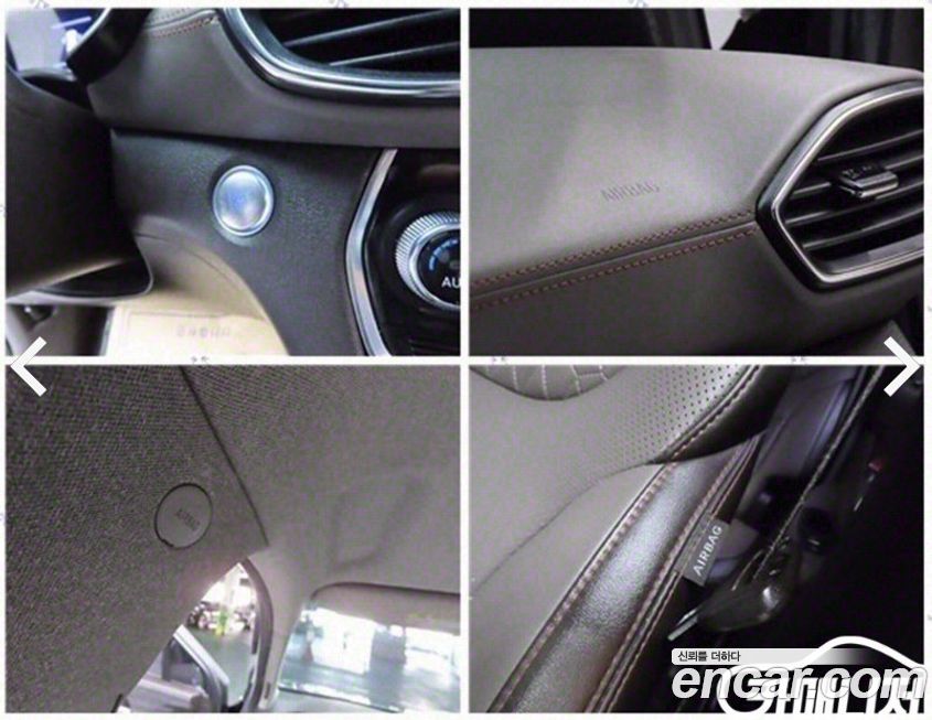 Hyundai Santafe 2019