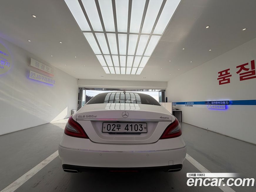 Mercedes-Benz CLS-Class 2017