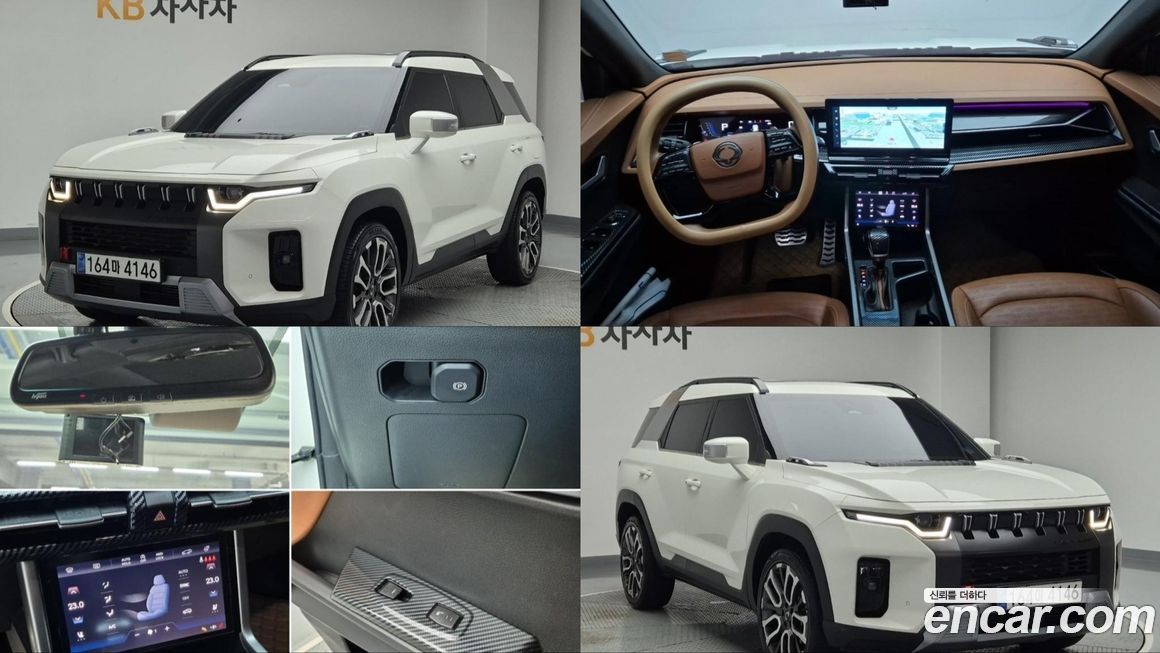 KG_Mobility_Ssangyong Torres 2024