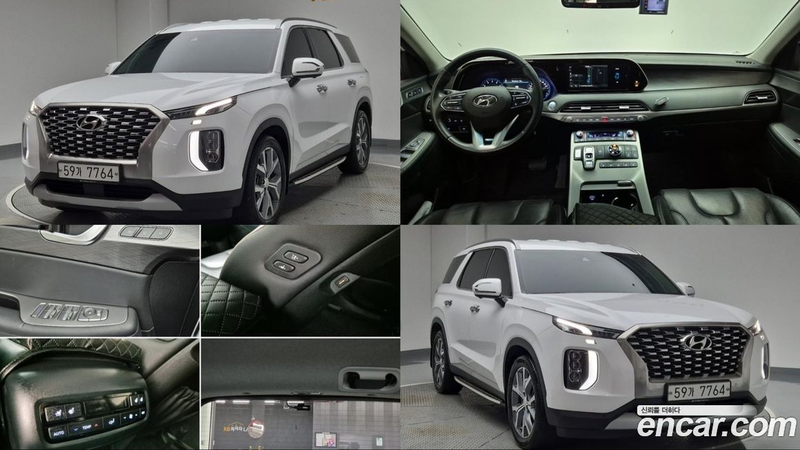 Hyundai Palisade 2019