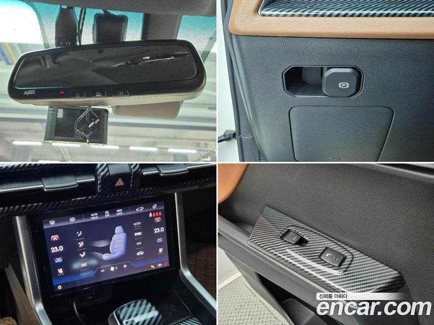 KG_Mobility_Ssangyong Torres 2024