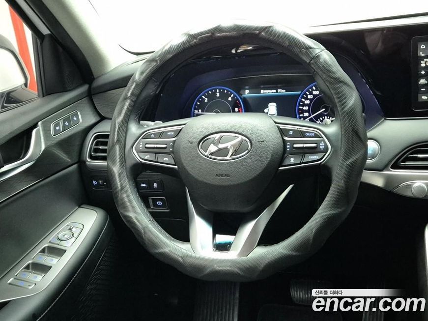 Hyundai Palisade 2020