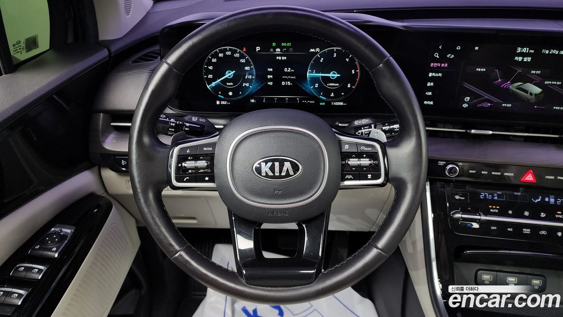 Kia Canival 2021