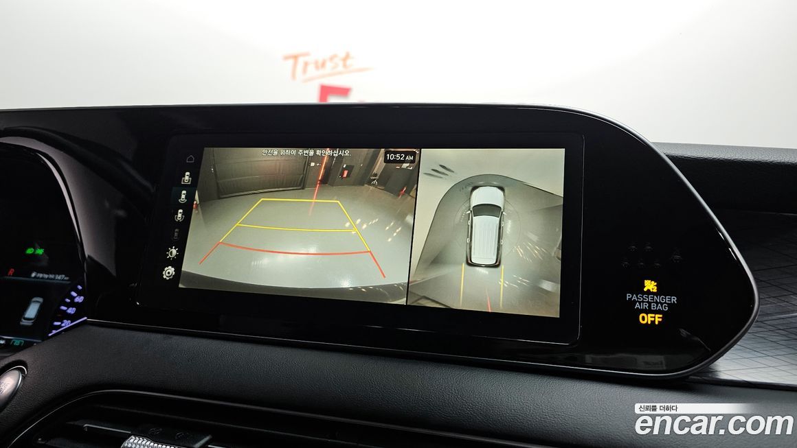 Hyundai Palisade 2019