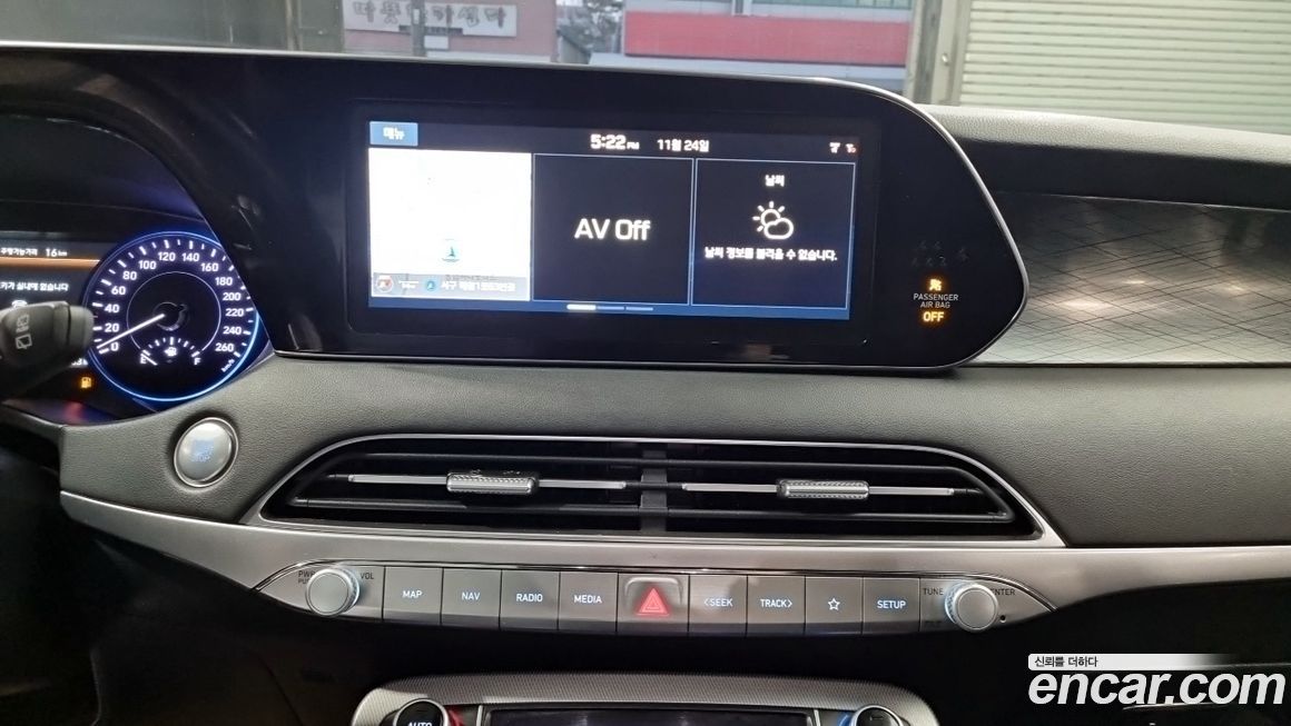 Hyundai Palisade 2019