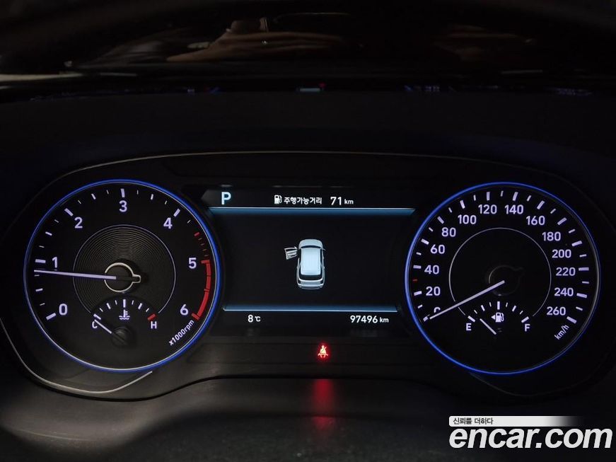 Hyundai Palisade 2020