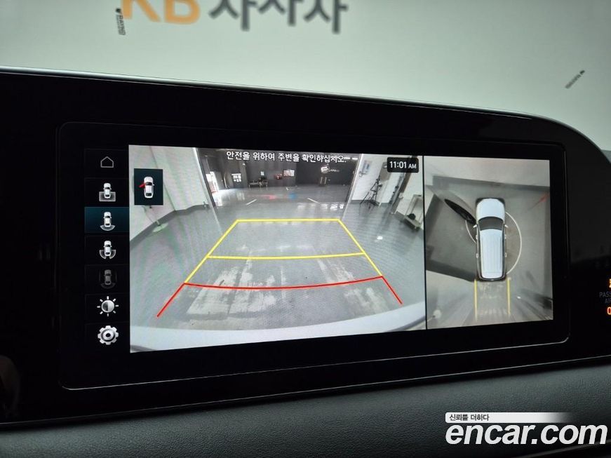 Hyundai Palisade 2019