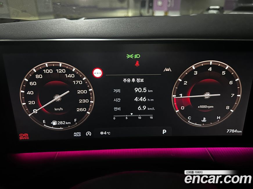 Hyundai Santafe 2025