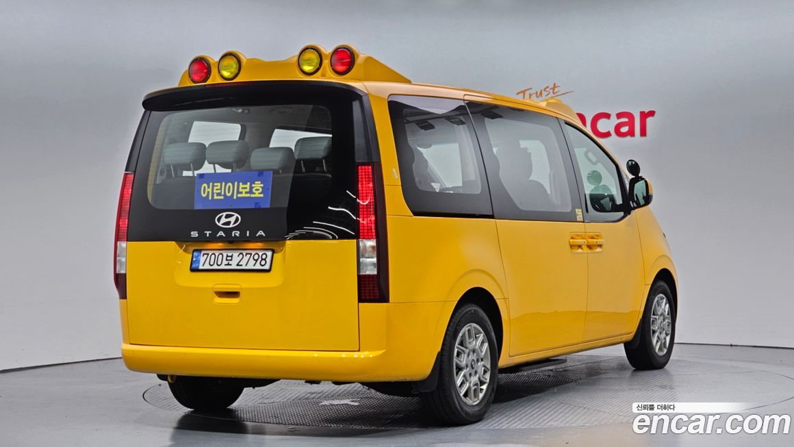 Hyundai Staria 2025