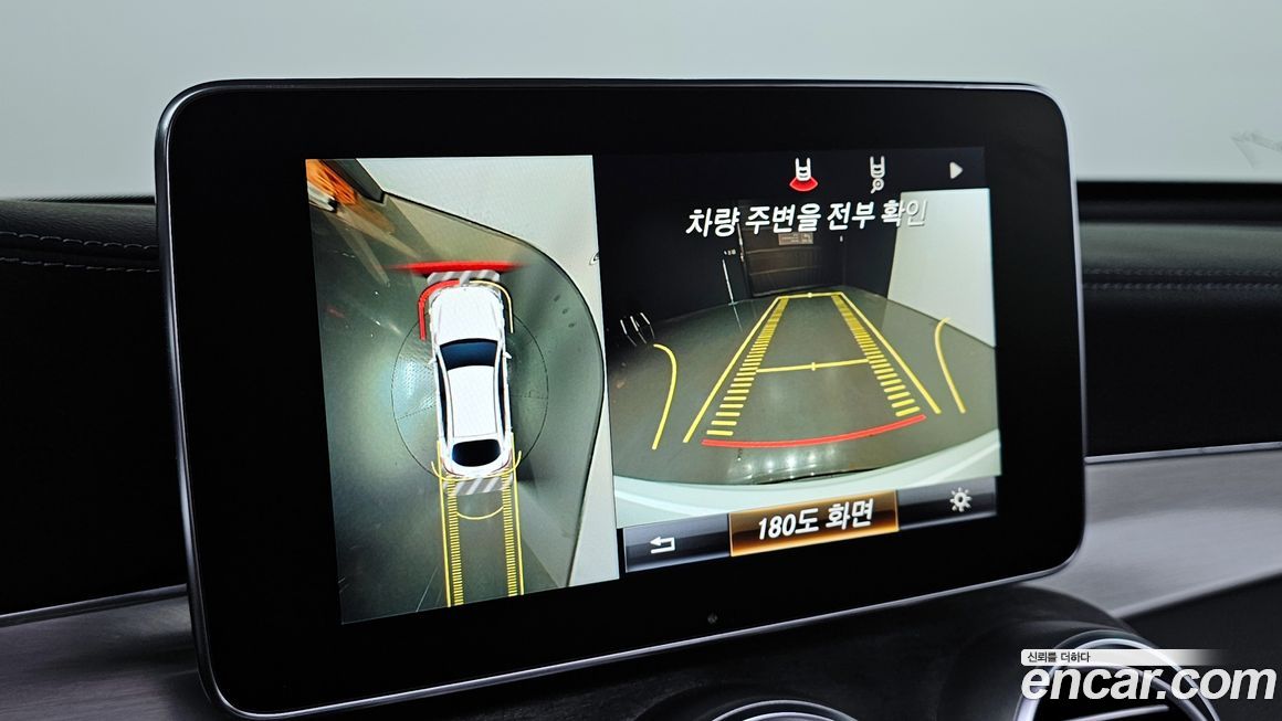 Mercedes-Benz GLC-Class 2017