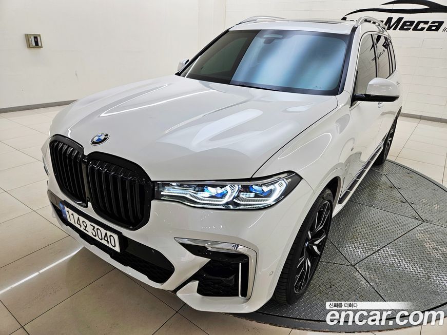 BMW X7 2021