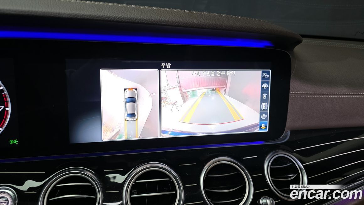 Mercedes-Benz E-Class 2020